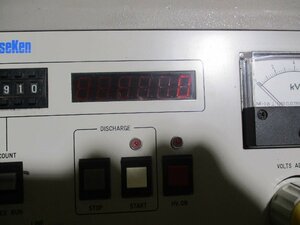 中古NOISEKEN ELECTROSTATIC DISCHARGE SIMULATOR ESS-608V 通電OK(R50829MAE002)