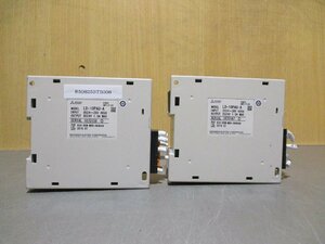 中古 MITSUBISHI POWER AMPLIFIER LD-10PAU-A パワーアンプ DC24V 2個(R50825BTB008)