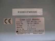 中古 TECNART COLOR LCD MONITOR KGT-M5106-100 TM150-YMX02 カラーモニタ 通電OK(R50831FME029)_画像4