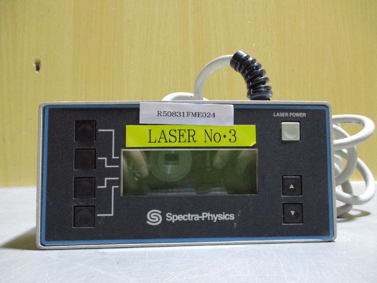 2025年最新】Yahoo!オークション -spectra physics(工具、DIY 2025年最新】Yahoo!オークション -spectra physics(工具、DIY