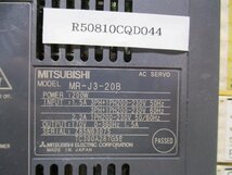 中古 MITSUBISHI AC SERVO MR-J3-20B ACサーボアンプ(R50810CQD044)_画像2