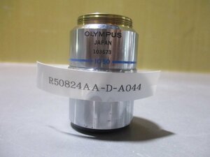 中古 OLYMPUS Neo SPlan 50NIC 0.70 ∞/0 f=180 顕微鏡 対物レンズ(R50824AA-D-A044)