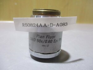 中古 LEICA AUSTRIA Plan Fluor LWD 50x/0.60 Epi Ph レンズ(R50824AA-D-A083)