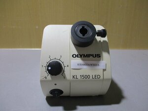 中古 OLYMPUS 顕微鏡光源 KL 1500 LED(R50902AWB015)
