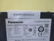 中古 Panasonic MADHT1507NA1 AC Servo Driver 200W(R50902BZD015)_画像2