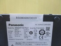 中古 Panasonic MADHT1507NA1 AC Servo Driver 200W(R50902BZD010)_画像2