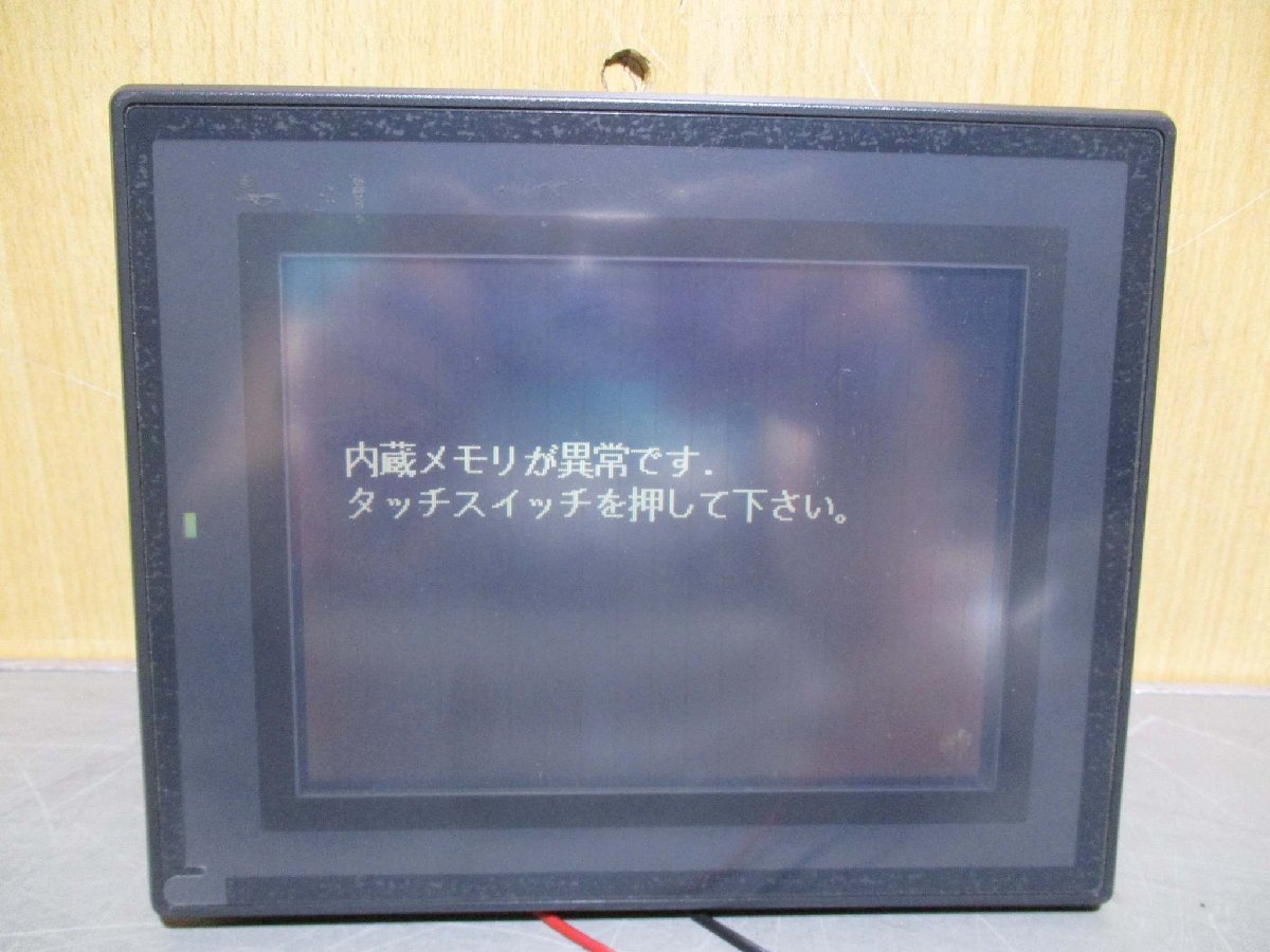 2025年最新】Yahoo!オークション -vt3-q5sの中古品・新品・未 2025年最新】Yahoo!オークション -vt3-q5sの中古品・新品・未