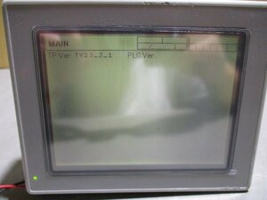 中古 Panasonic GT30 AIGT3300H プログラマブル表示器 PROGRAMMABLE DISPLAY＜通電OK＞(R50904FLE065)