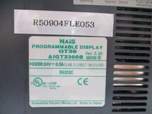 中古 Panasonic GT30 AIGT3300B プログラマブル表示器 PROGRAMMABLE DISPLAY＜通電OK＞(R50904FLE053)_画像4