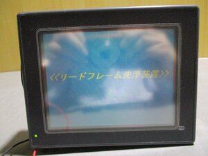 中古 Panasonic GT30 AIGT3300B プログラマブル表示器 PROGRAMMABLE DISPLAY＜通電OK＞(R50904FLE050)