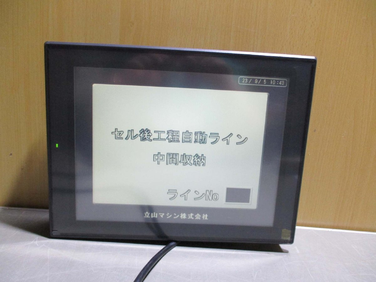 2025年最新】Yahoo!オークション -vt3-s12の中古品・新品・未 2025年最新】Yahoo!オークション -vt3-s12の中古品・新品・未