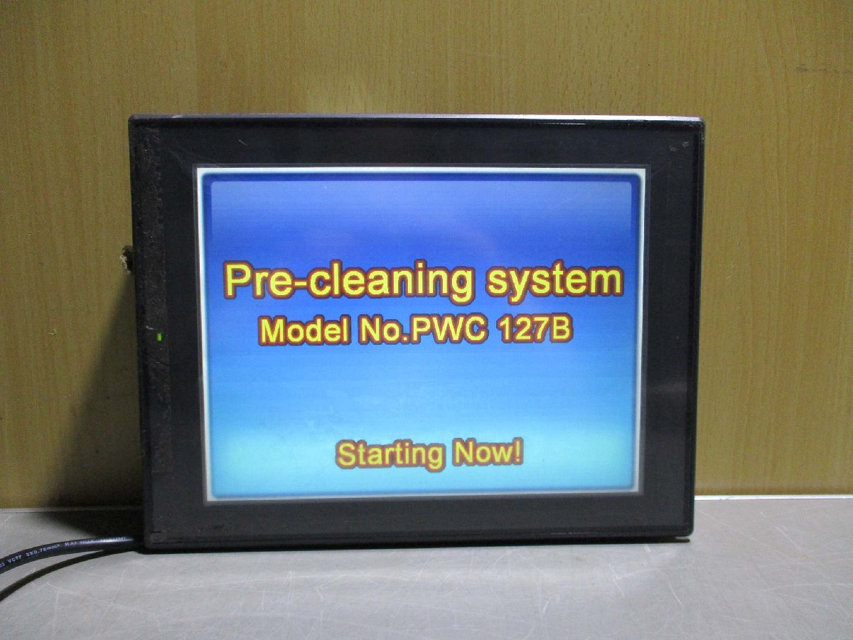 2025年最新】Yahoo!オークション -vt3-s12の中古品・新品・未 2025年最新】Yahoo!オークション -vt3-s12の中古品・新品・未