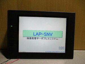 中古 KEYENCE TOUCH PANEL DISPLAY VT5-X10 通電OK(R50905EMD020)