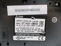 中古 MITSUBISHI GRAPHIC OPERATION TERMINAL GT1450-QMBDE グラフィックオペレーションターミナル 通電OK(R50905EME035)_画像5