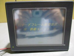 中古 Panasonic GT30 AIGT3300B プログラマブル表示器 PROGRAMMABLE DISPLAY＜通電OK＞(R50904FLE059)