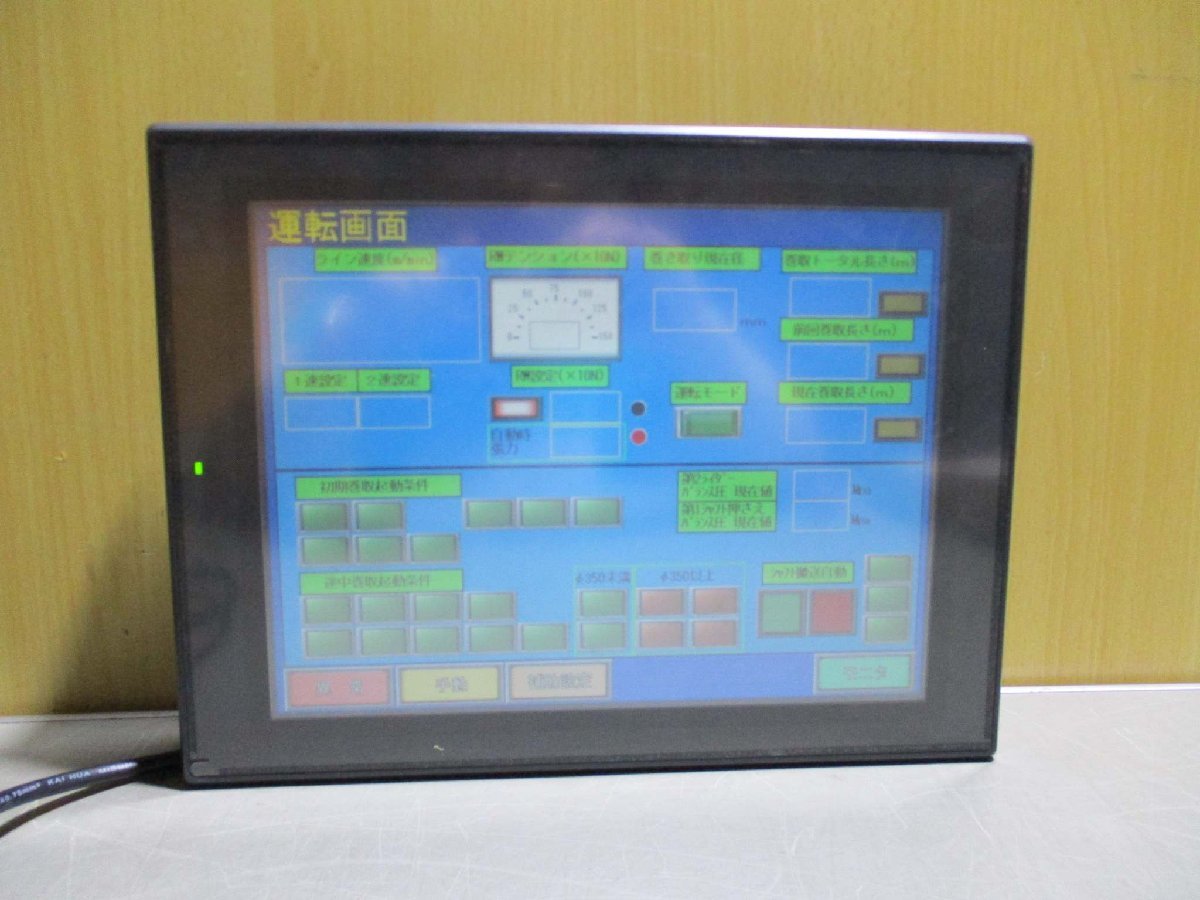 2025年最新】Yahoo!オークション -vt3-s12の中古品・新品・未 2025年最新】Yahoo!オークション -vt3-s12の中古品・新品・未
