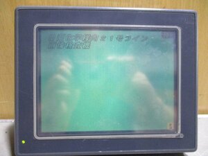 中古 NAIS PROGRAMMABLE DISPLAY GT30 AIGT3300B 通電OK(R50905FLE128)