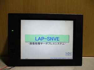 中古 KEYENCE TOUCH PANEL DISPLAY VT5-X10 通電OK(R50905EMD018)