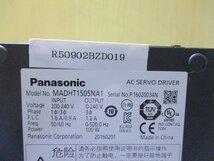 中古 Panasonic MADHT1507NA1 AC Servo Driver 200W(R50902BZD019)_画像2