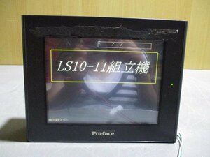 中古 PRO FACE 3180034-01 GP2401-TC41-24V プログラマブル表示器 通電OK(R50906EME092)