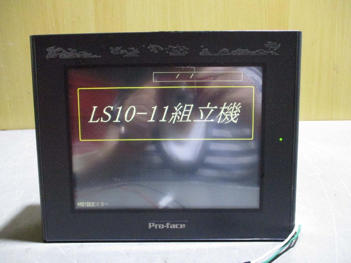 2025年最新】Yahoo!オークション -gp2401の中古品・新品・未使用 2025年最新】Yahoo!オークション -gp2401の中古品・新品・未使用