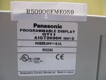 中古 PANASONIC PROGRAMMABLE DISPLAY GT11 AIGT2030H 通電OK(R50906EME059)_画像6