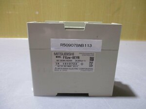 中古 MITSUBISHI 三菱電機 FX2N-8EYR シーケンサ(R50907BNB113)