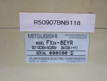 中古 MITSUBISHI 三菱電機 FX2N-8EYR シーケンサ(R50907BNB118)_画像2