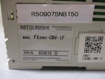 中古 MITSUBISHI電機 コネクタ変換アダプタ FX2NC-CNV-IF(R50907BNB150)_画像2