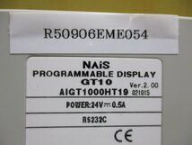 中古 NAIS PROGRAMMABLE DISPLAY GT10 AIGT1000HT19 通電OK(R50906EME054)_画像4