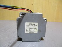 中古 TAMAGAWA SEIKI 2 PHASE STEP MOTOR TS3684N211E30(R50908GAE023)_画像5