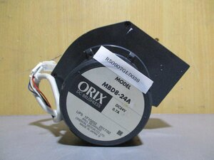 中古 ORIENTAL MOTOR DCブロワ MBDシリーズ MBD8-24A DC24V 0.7A(R50907GLD039)