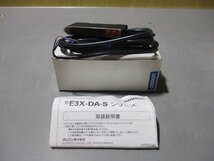 新古 OMRON E3X-DA11-S 光電センサースイッチ(R50912ELC090)_画像2