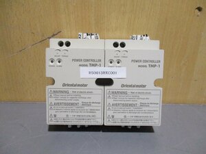 中古 ORIENTAL TMP-1 POWER CONTROLLER パワーコントローラー 2個(R50913BXC001)