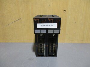 中古 MITSUBISHI OUTPUT UNIT A1SY42P 出力ユニット　 2個(R50914BPE061)