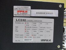 中古 UNIPULSE LOAD-CELL CONVERTER LC-240 低ドリフト・低ノイズロードセルコンバータ(R50916CEE025)_画像3