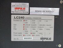 中古 UNIPULSE LOAD-CELL CONVERTER LC-240 低ドリフト・低ノイズロードセルコンバータ(R50916CEE013)_画像3