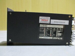 中古 UNIPULSE LOAD-CELL CONVERTER LC-240 低ドリフト・低ノイズロードセルコンバータ(R50916CEE042)