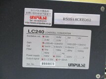 中古 UNIPULSE LOAD-CELL CONVERTER LC-240 低ドリフト・低ノイズロードセルコンバータ(R50918CEE062)_画像2