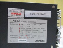 中古 UNIPULSE LOAD-CELL CONVERTER LC-240 低ドリフト・低ノイズロードセルコンバータ(R50918CEE073)_画像2