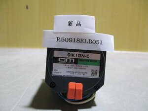 新古 Oriental Motor 0IK1GN-C Induction Motor Single Phase 200V 50/60Hz Pinion Shaft(R50918ELD051)