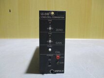中古 UNIPULSE LOAD-CELL CONVERTER LC-240 低ドリフト・低ノイズロードセルコンバータ(R50918CEE061)_画像3