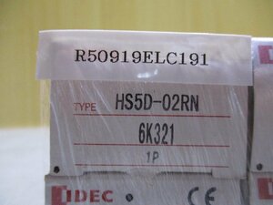 新古 IDEC HS5D-02RN 4個(R50919ELC191)