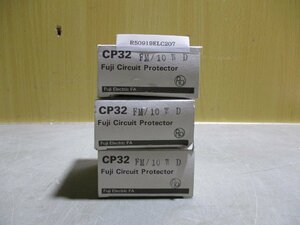 新古 FUJI ELECTRIC CP32FM/10WD 2-POLE 10A CIRCUIT BREAKER 3個(R50919ELC207)