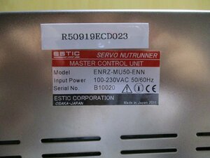 中古 ESTIC ENRZ-MU50-ENN コントロールユニット(R50919ECD023)