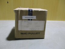 新古 MIKI PULLEY AP-124-MA-20 ベルト式無段変速機(R50919ELC232)_画像1