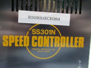中古 ORIENTA MOTOR SPEED CONTROLLER SS301N スピードコントロール(R50920ECE084)