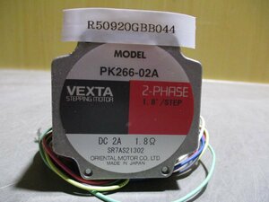 中古 ORIENTAL MOTOR STEPPING MOTOR PK266-02A(R50920GBB044)