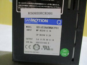 中古 SANYO DENKI AC SERVO SYSTEMS QS1J03AA0WNA3P01(R50920ECE091)