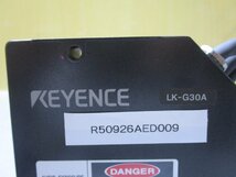 中古 KEYENCE LK-G30A 高速・高精度CCDレーザ変位計(R50926AED009)_画像6